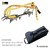 Black Diamond - ブラックダイヤモンド　セラッククリップ　アイゼン　12本爪 BlackDiamond ブラックダイヤモンド セラック クリップ